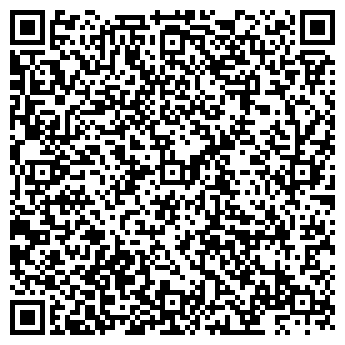 QR-код с контактной информацией организации Экспертавтодор, ГКУ