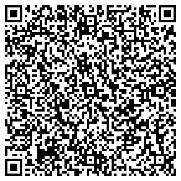 QR-код с контактной информацией организации ООО Западно-Сибирский Центр Дезинфекции