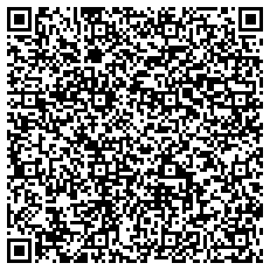 QR-код с контактной информацией организации ООО ЭкоГард
