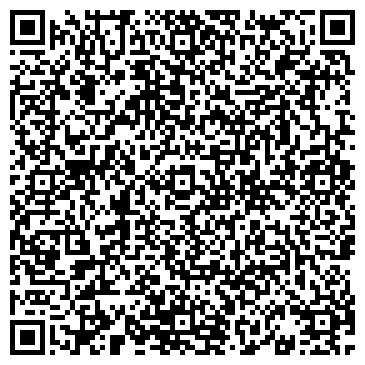 QR-код с контактной информацией организации Липовая гора