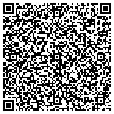 QR-код с контактной информацией организации Керамик Холл