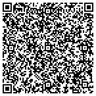 QR-код с контактной информацией организации ООО Био-Сервис