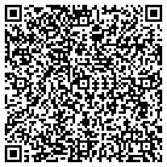 QR-код с контактной информацией организации САНТРАСТ