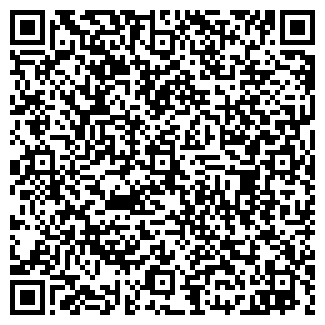 QR-код с контактной информацией организации ЮниКоммерц