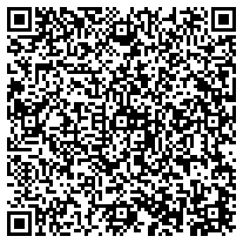 QR-код с контактной информацией организации ООО Зори Кубани