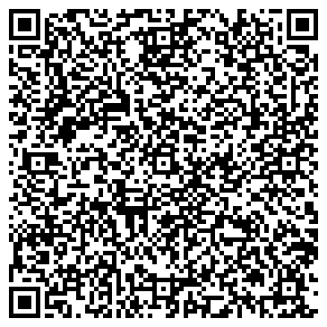 QR-код с контактной информацией организации Цветы, салон-магазин, г.Ангарск
