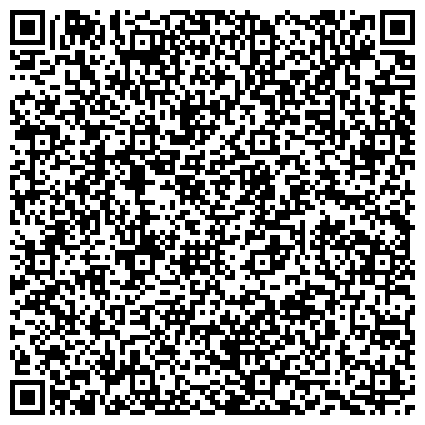 QR-код с контактной информацией организации Региональный отдел Государственной надзорной деятельности №5, Центральный административный округ