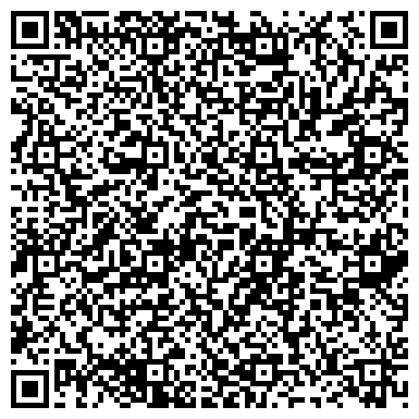 QR-код с контактной информацией организации ООО Диагональ