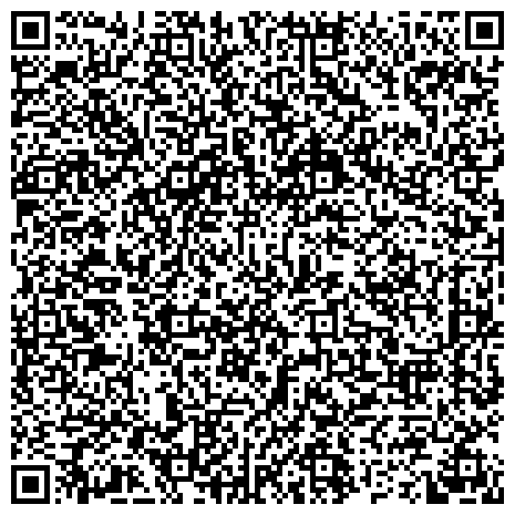 QR-код с контактной информацией организации 3 региональный отдел надзорной деятельности и профилактической работы Управления по ЦАО Главного управления МЧС России по г. Москве