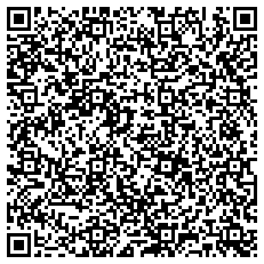 QR-код с контактной информацией организации Уралкерамика