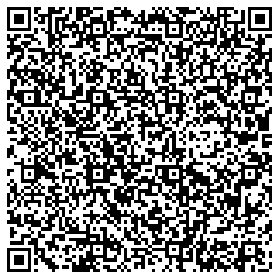 QR-код с контактной информацией организации ООО Агентство Сибирский Клининг