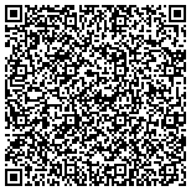 QR-код с контактной информацией организации ООО Агентство Мир Клининга