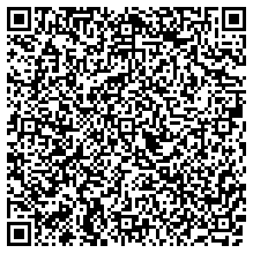 QR-код с контактной информацией организации Алтайметупак