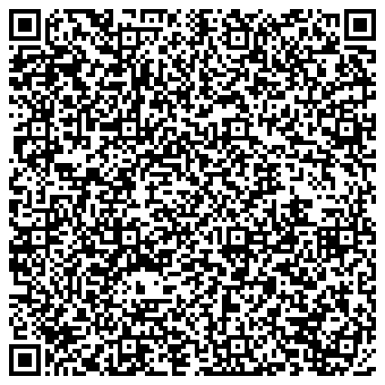 QR-код с контактной информацией организации Contora Imagina