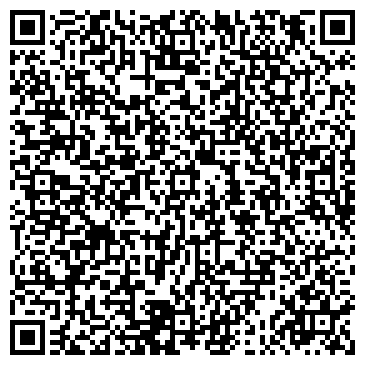 QR-код с контактной информацией организации Алтайшнур