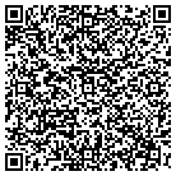 QR-код с контактной информацией организации ООО Авико-Строй