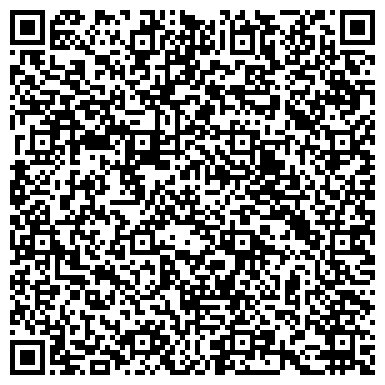 QR-код с контактной информацией организации Мэри Поппинс, здравствуйте!, многопрофильное агентство