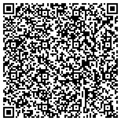 QR-код с контактной информацией организации ООО РайГраД