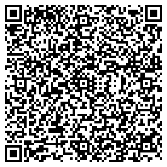 QR-код с контактной информацией организации ГУП “Башавтотранс” Автовокзал