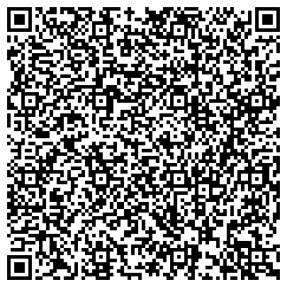 QR-код с контактной информацией организации Отдел полиции по обслуживанию микрорайона Заря  МУ МВД России "Балашихинское"