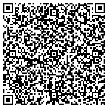 QR-код с контактной информацией организации ООО Апейрон-Академия Чистоты