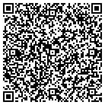QR-код с контактной информацией организации Витра