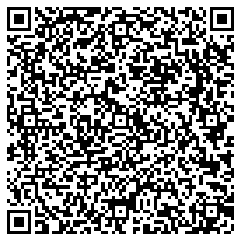 QR-код с контактной информацией организации Автовокзал