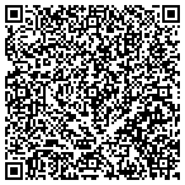 QR-код с контактной информацией организации Пункт продажи билетов