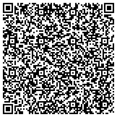 QR-код с контактной информацией организации ООО «Управляющая компания Проспект»