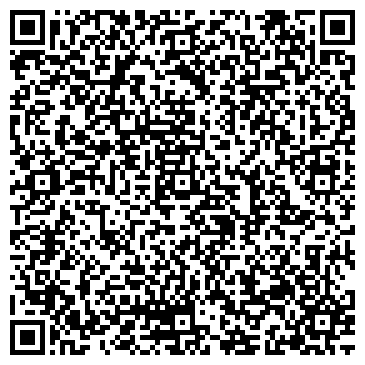QR-код с контактной информацией организации МУ МВД России "Балашихинское" Отдел полиции по обслуживанию г.о. Реутов