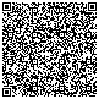 QR-код с контактной информацией организации СКС, управляющая компания, ООО Сибирские коммунальные системы