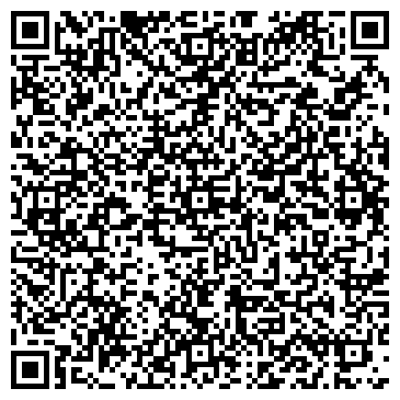 QR-код с контактной информацией организации ООО Профи