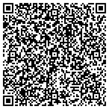 QR-код с контактной информацией организации Пегас-С