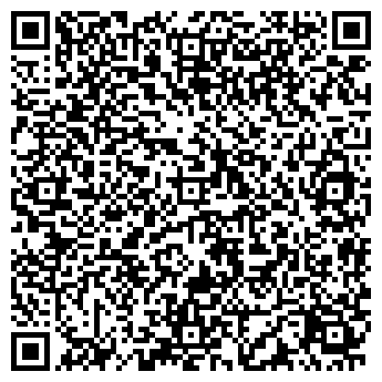 QR-код с контактной информацией организации Калина