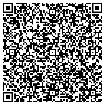 QR-код с контактной информацией организации Красный, хозяйственный магазин, ООО Лик