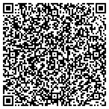 QR-код с контактной информацией организации ООО Трансдорстрой