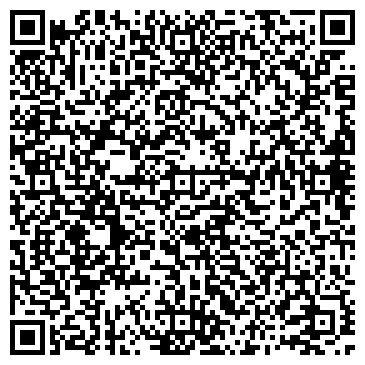 QR-код с контактной информацией организации ООО Аварийные комиссары г. Салават