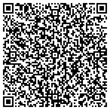 QR-код с контактной информацией организации Квадраметр