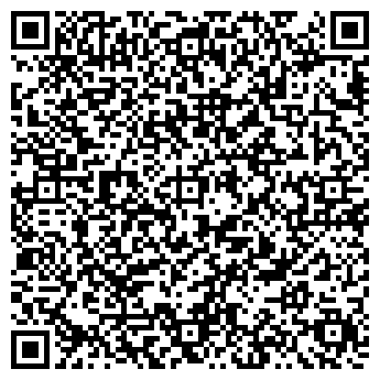 QR-код с контактной информацией организации Динамовец