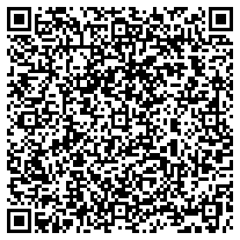 QR-код с контактной информацией организации ООО Стройкомбинат