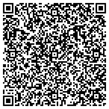 QR-код с контактной информацией организации СтройАльянс