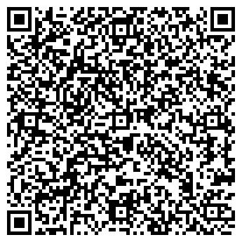 QR-код с контактной информацией организации Родные Просторы