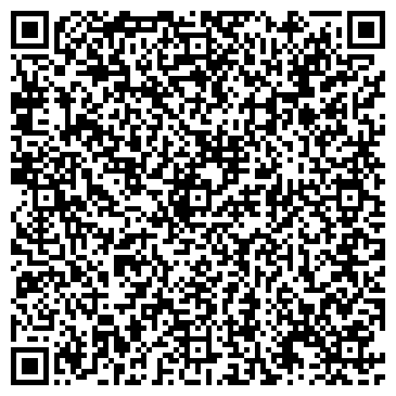 QR-код с контактной информацией организации ООО Лига Транс Авто
