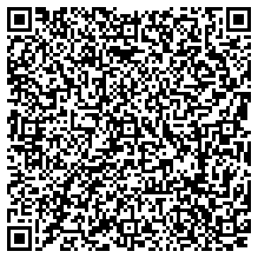 QR-код с контактной информацией организации Строй Интернейшнл, ЗАО