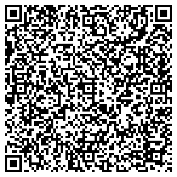 QR-код с контактной информацией организации ООО Мега-Трейд