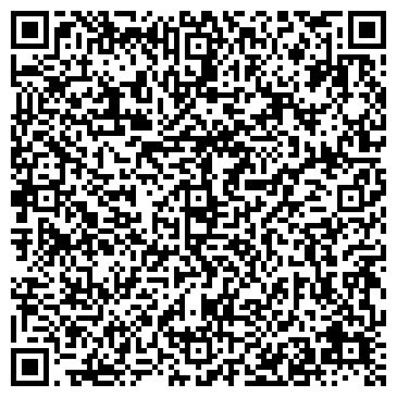 QR-код с контактной информацией организации Автосервис на Тёщином языке