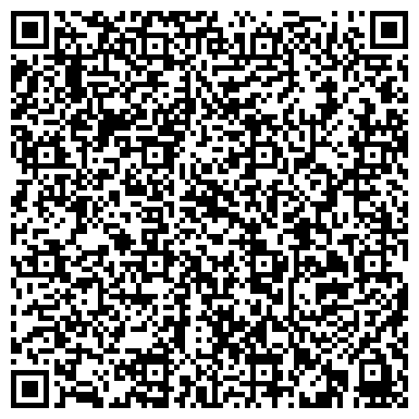 QR-код с контактной информацией организации Агентство недвижимости "Татьяна и К"
