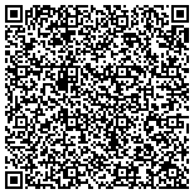 QR-код с контактной информацией организации ЗАО Архангельская консультационная компания