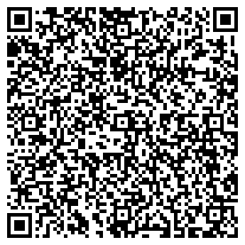 QR-код с контактной информацией организации Витра