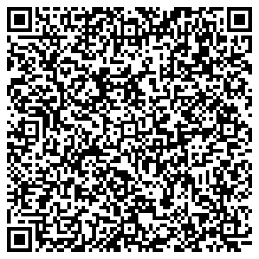 QR-код с контактной информацией организации ООО Лесопромышленные Инвестиции